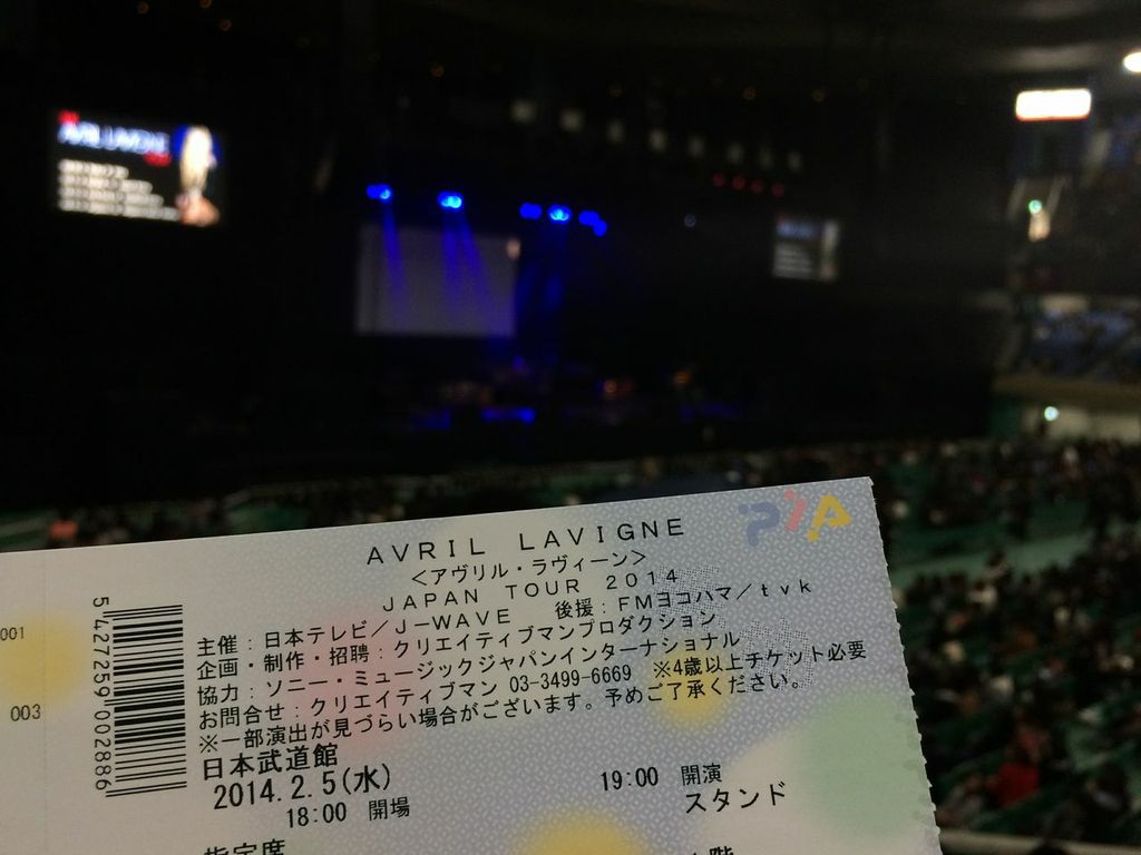 Avril Lavigne,アヴリル・ラヴィーン,武道館,ライブ
