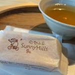 表参道 サニーヒルズ南青山 で台湾のパイナップルケーキを試食してきた 毎日ビール Jp