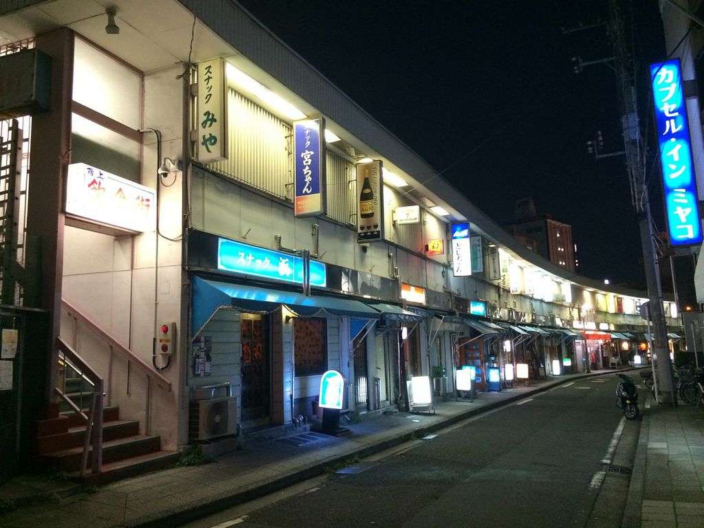 横浜,野毛,都橋,miyakobashi116,日本酒,豚汁