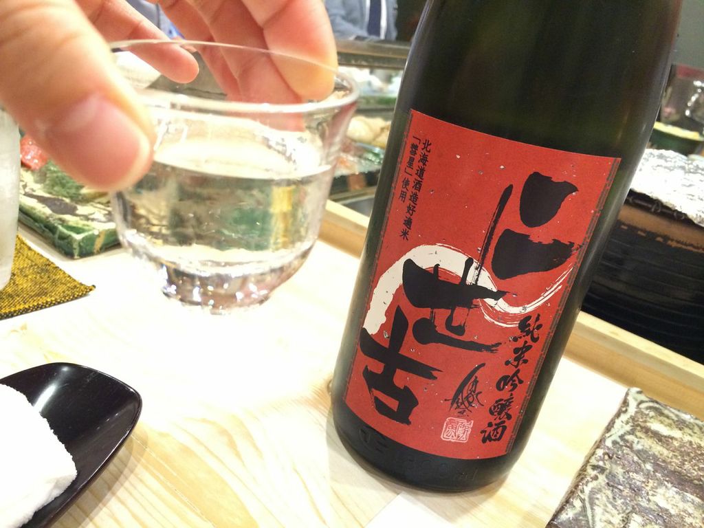 札幌,すすきの,鮨,西光,ビール,日本酒