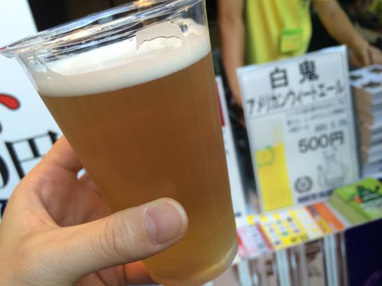 けやきひろば,ビール祭り,さいたま,春,2014