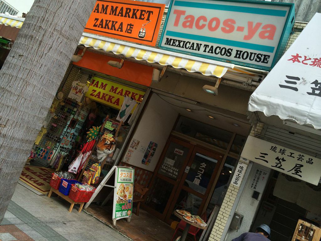 那覇 国際通り タコス屋 Tacos Ya でタコスをアテにビールを飲んできた 毎日ビール Jp