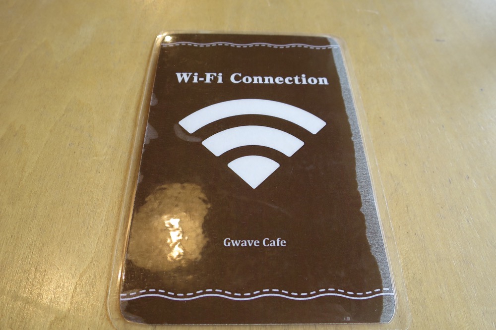 宜野湾,Gwave Cafe,ランチ,フリーWiFi