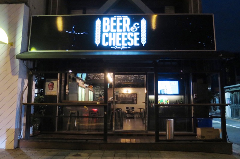 Beer&Cheese,台北,台湾,ビアバー,チーズサンド