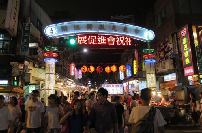 通化夜市,台北,台湾,ナイトマーケット