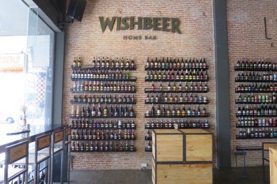 Wishbeer Home Bar,バンコク,タイ,クラフトビール