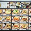 那覇市松山「お食事処みかど」店頭の看板（写真付きメニュー）