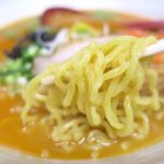 ちゃんや,ラーメン,国際通り,那覇