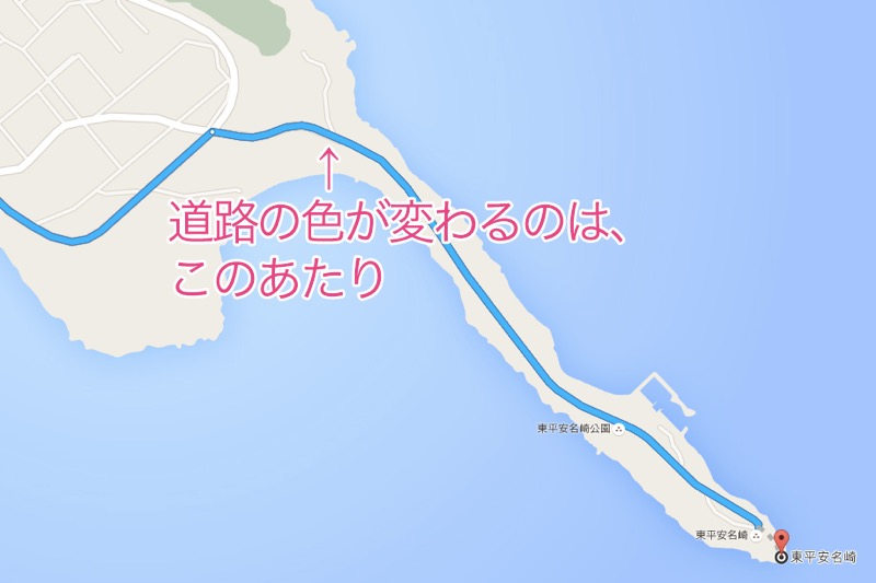 東平安名岬,宮古島,観光