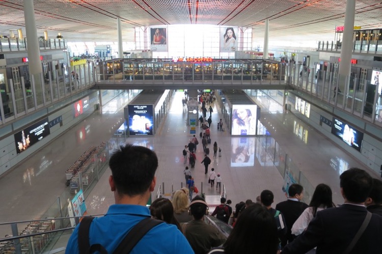 北京首都国際空港,第3ターミナル