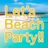 沖縄のビーチパーティー