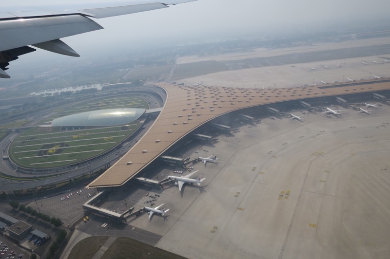 北京首都国際空港,フランクフルト空港,中国国際航空,CA931便