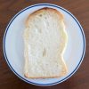 「ippe coppe（イッペコッペ）」の食パン（4枚切り、320円）