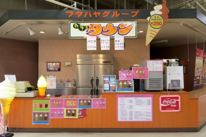 イオン上磯店フードコート内「カフェタウン」はフタバヤグループなので、ソフトクリームがある。