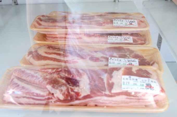 札幌「八紘学園 農産物直売所」で販売されていたお肉。