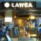 台北・士林夜市の中にあるカフェ「LATTEA」の外観。
