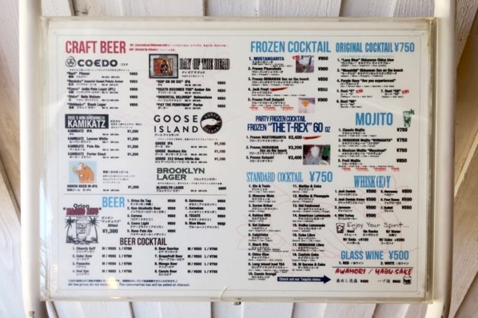 北谷・美浜「ジェッタバーガーマーケット（JETTA BURGER MARKET）」のメニュー表（クラフトビールやテキーラなどのドリンクメニュー）