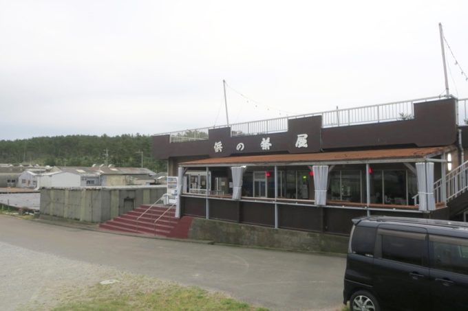 鹿児島・薩摩川内にある「浜の茶屋」の外観。