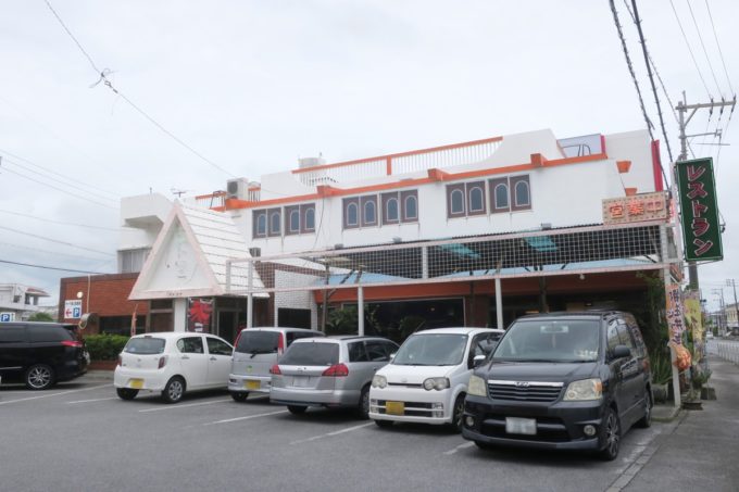 沖縄市「オークレストラン」の外観