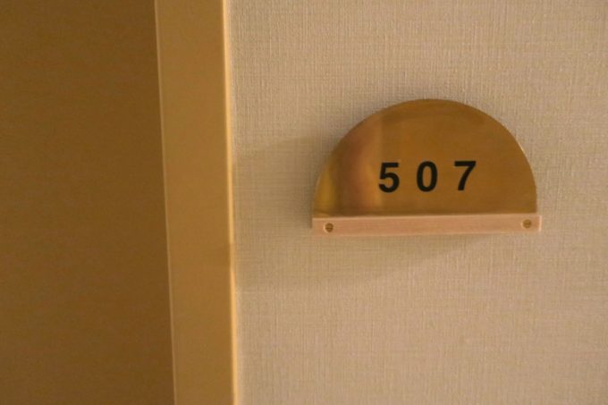 浅草のホステル「マスタードホテル浅草2（MUSTARD HOTEL ASAKUSA2）」507号室に滞在した