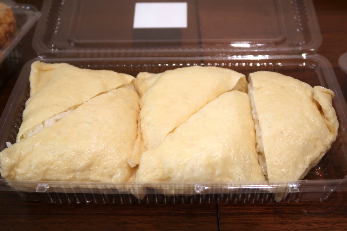 沖縄風いなりの元祖「丸一食品」でいなりずしとチキンを買ってきた。 毎日ビール.jp