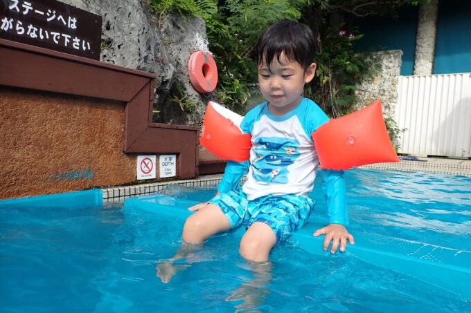 那覇「沖縄ハーバービューホテル」ガーデンプールで遊ぶお子サマー