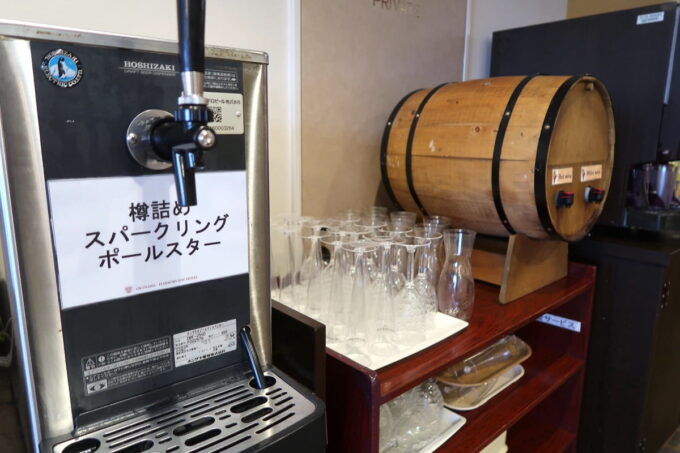 那覇市泉崎「沖縄ハーバービューホテル」ビアガーデンのスパークリングと樽出しワイン