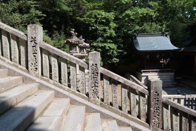 香川・金刀比羅宮の石段を横から撮影