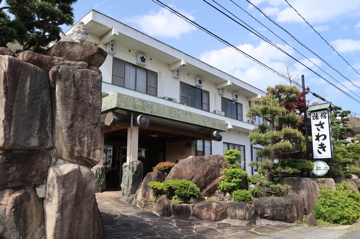 今治・大三島「旅館さわき」はしまなみ海道の宿