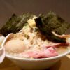 沖縄市「らー麺アオキジ」味玉ベンケエ（950円）を横から