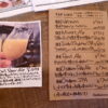 函館市湯川町「クラフトビアレストラン Endeavour（エンデバー）」クラフトビールのメニュー