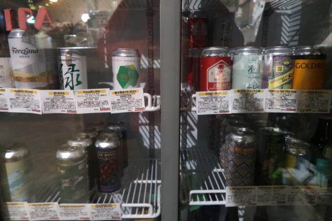 小樽「Otaru Tap Room（オタルタップルーム）」では缶ビールもいただける