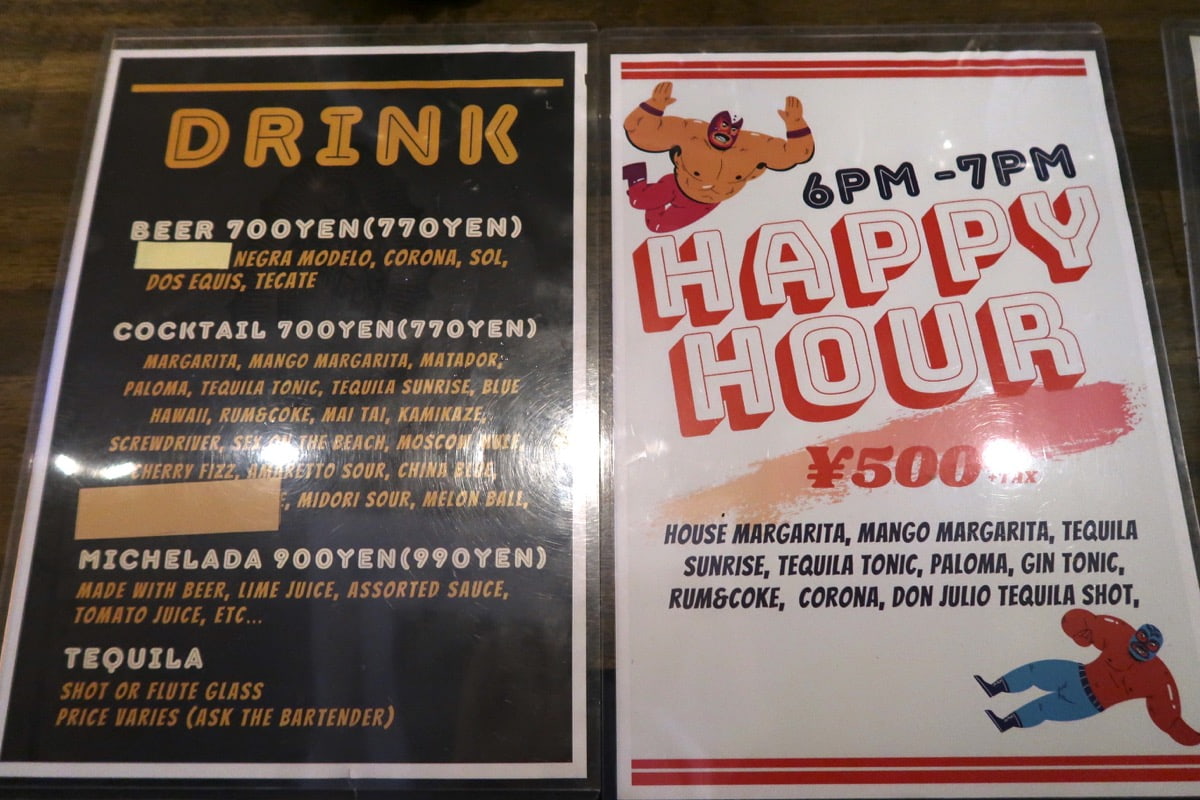 沖縄市・一番街「Tequila Bar＆Grill（テキーラ バー&グリル）」ビールやカクテルのメニュー