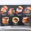 浦添市牧港「UFO Burger & Sandwich CAFE」のメニュー（ハンバーガーその2）