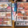 那覇・小禄「魚屋直営食堂 魚まる」魚まる定食と丼のメニュー（2022年9月）