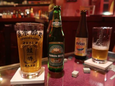 那覇市牧志「蛙吽 桜坂店（ワオン）」台湾ビール（600円）とオリオンビール瓶（600円）で乾杯