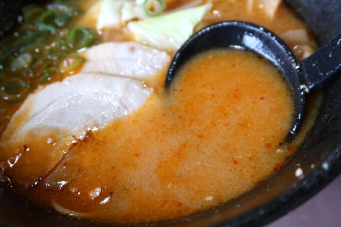広島県世羅町「らーめん 一斗」せら味噌らーめんのスープ