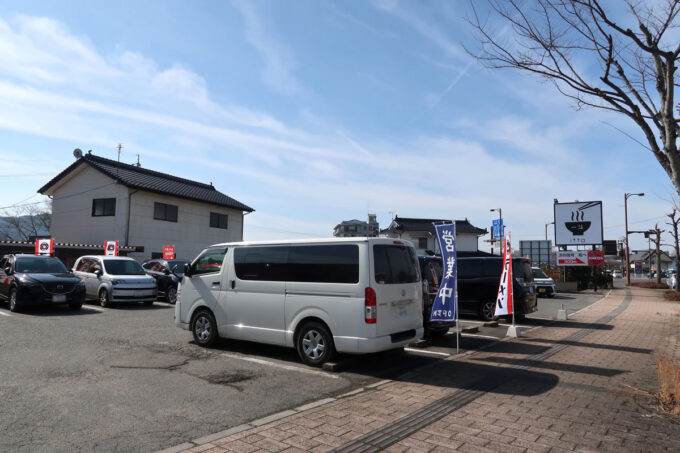 広島県世羅町「らーめん 一斗」の駐車場