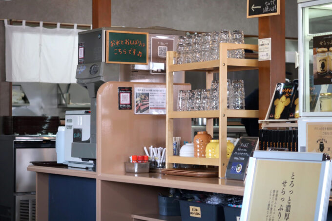 広島県世羅町「らーめん 一斗」お水やおしぼりはセルフサービス