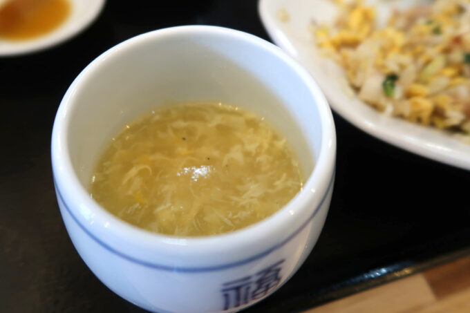 宜野湾市「中華飯店 泰林」泰林炒飯のセットの中華コーンスープ