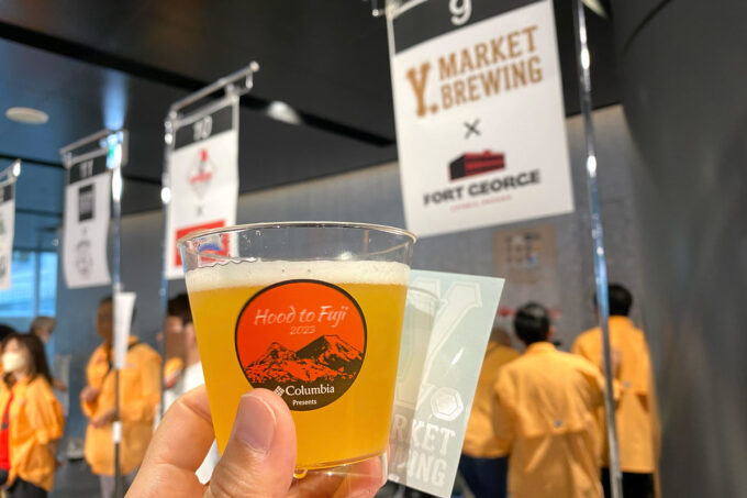 「Hood to Fuji 2023」Y.MARKET BrewingとFort George Breweryのコラボビール