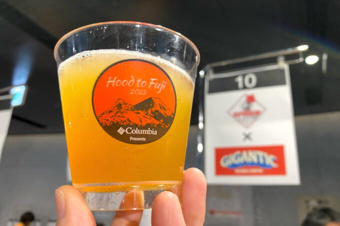 「Hood to Fuji 2023」RepubrewとGigantic Brewingのコラボビール