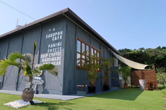 沖縄市比屋根「パニーニ専門店 サクパン」の外観