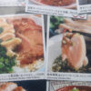 浦添市牧港「Cooking Hong Kong（クッキング・ホンコン）」写真付きのランチメニュー（蜂蜜チャーシューと葱油鶏、海南鶏飯）
