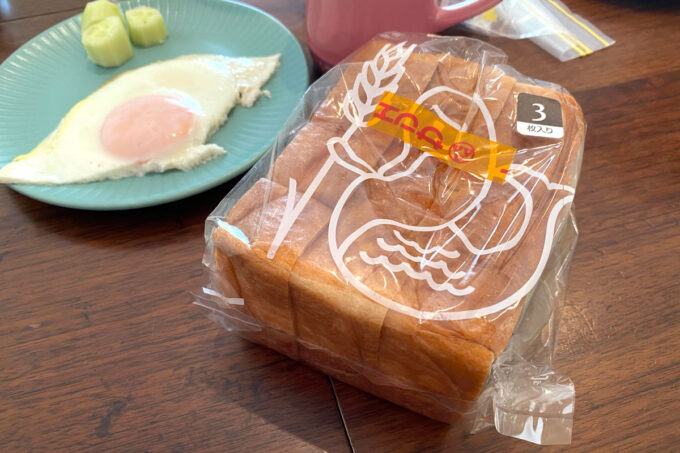 「リトルマーメイド浦添パルコシティ店」北海道ミルク食パン（持ち帰りで1/4本275円）