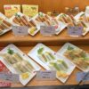 那覇空港（国内線4階）「サンドイッチハウス グルメ」店頭に並ぶ食品サンプル（その2）