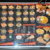 豊見城市「クレイジースパイス イーアス沖縄豊崎店」にはインドカレー・ネパールカレー・スープカレーのメニューがある