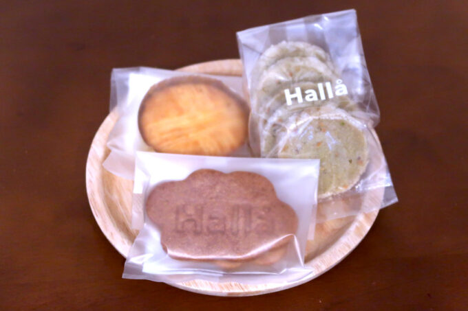 那覇市安謝「ハロ ケイクス＆ビスケッツ（Hallå Cakes and Biscuits）」焼き菓子をいくつか買ってみた