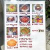 金武町のパーラー「リトルキッチン」の写真付きメニュー（2023年8月時点）