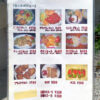 金武町のパーラー「リトルキッチン」の写真付きセットメニュー（2023年8月時点）